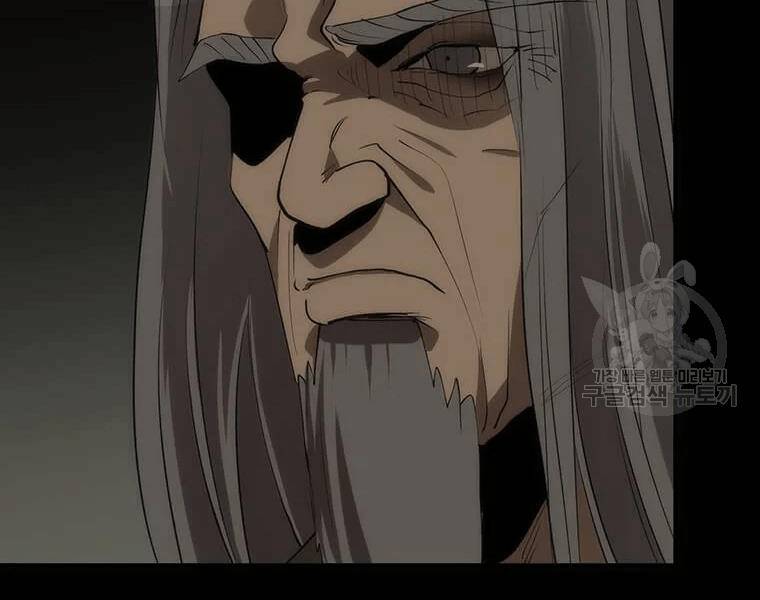 Bác Sĩ Trùng Sinh Về Murim Chapter 69 - Trang 2