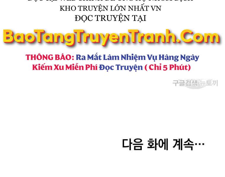 Bác Sĩ Trùng Sinh Về Murim Chapter 69 - Trang 2