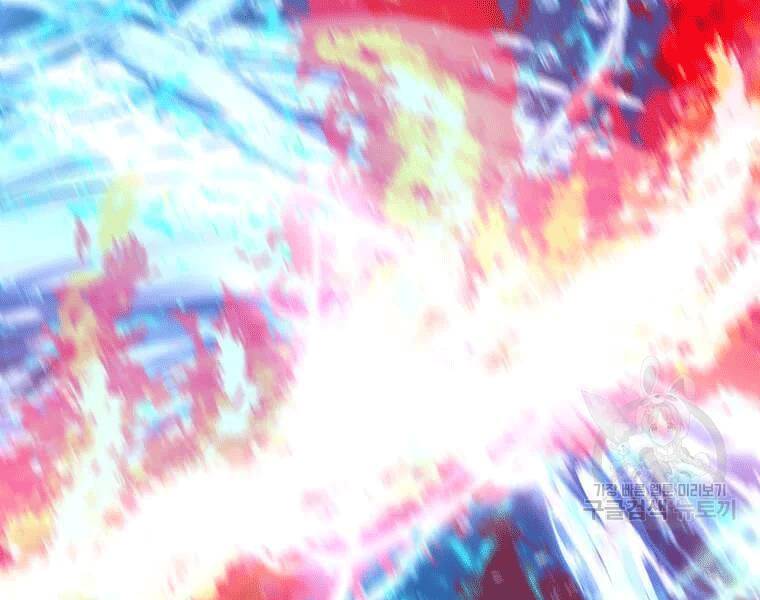 Bác Sĩ Trùng Sinh Về Murim Chapter 69 - Trang 2