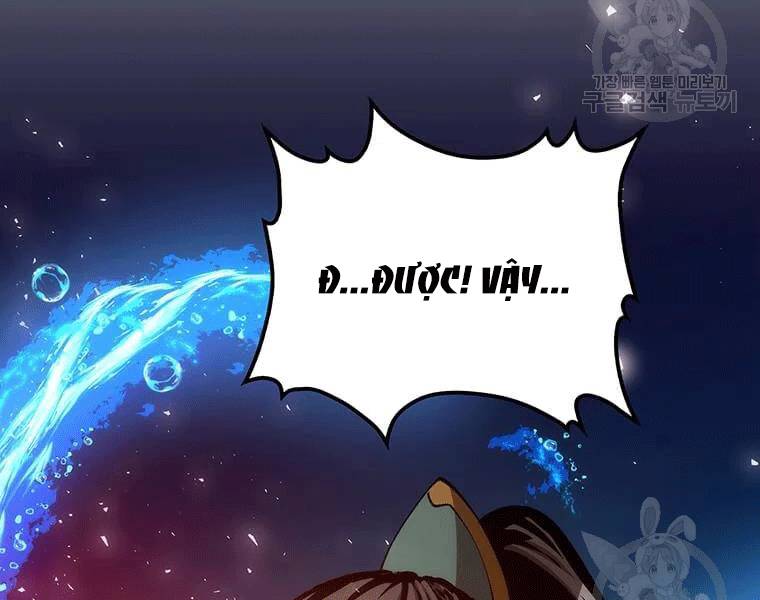 Bác Sĩ Trùng Sinh Về Murim Chapter 69 - Trang 2