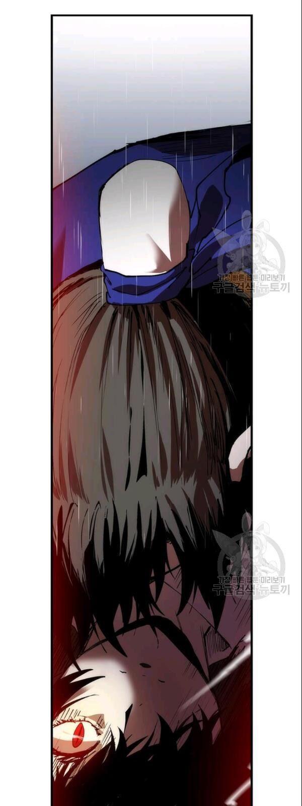 Bác Sĩ Trùng Sinh Về Murim Chapter 7 - Trang 2