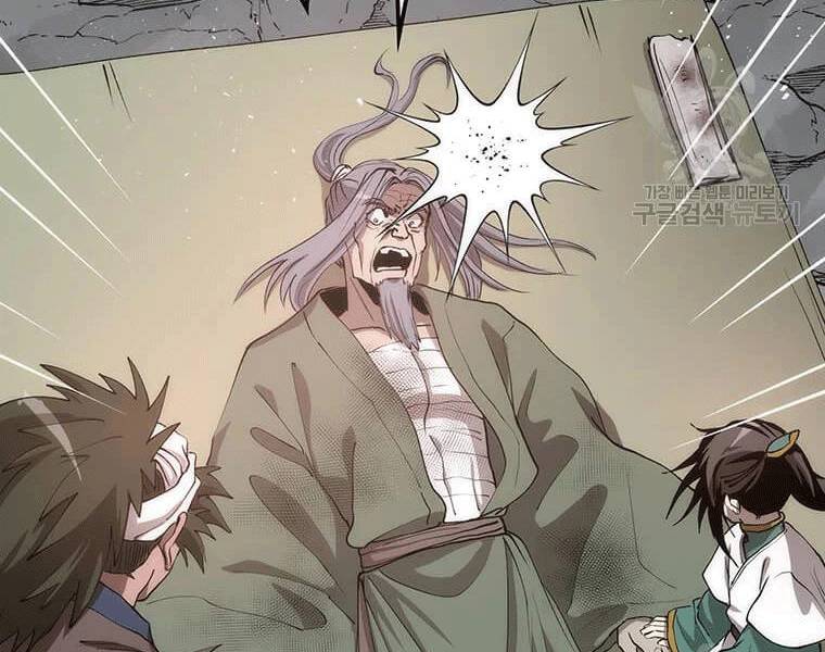 Bác Sĩ Trùng Sinh Về Murim Chapter 70 - Trang 2