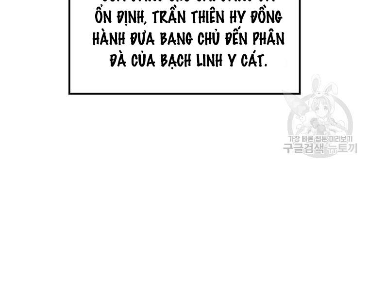 Bác Sĩ Trùng Sinh Về Murim Chapter 70 - Trang 2