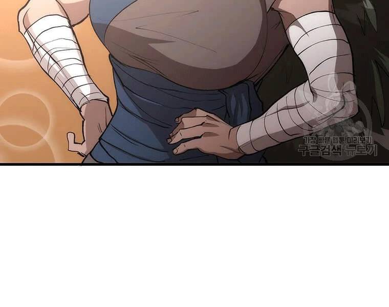 Bác Sĩ Trùng Sinh Về Murim Chapter 70 - Trang 2