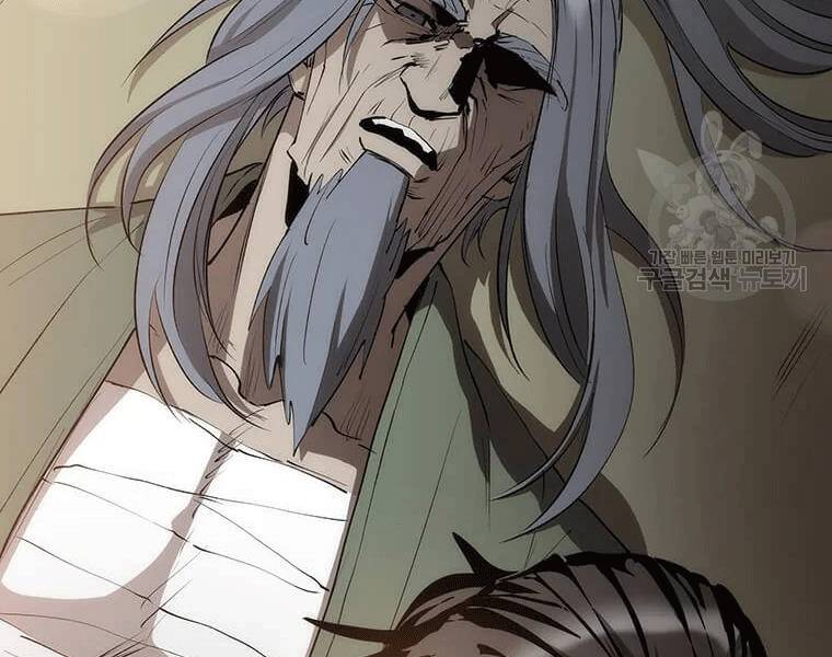 Bác Sĩ Trùng Sinh Về Murim Chapter 70 - Trang 2