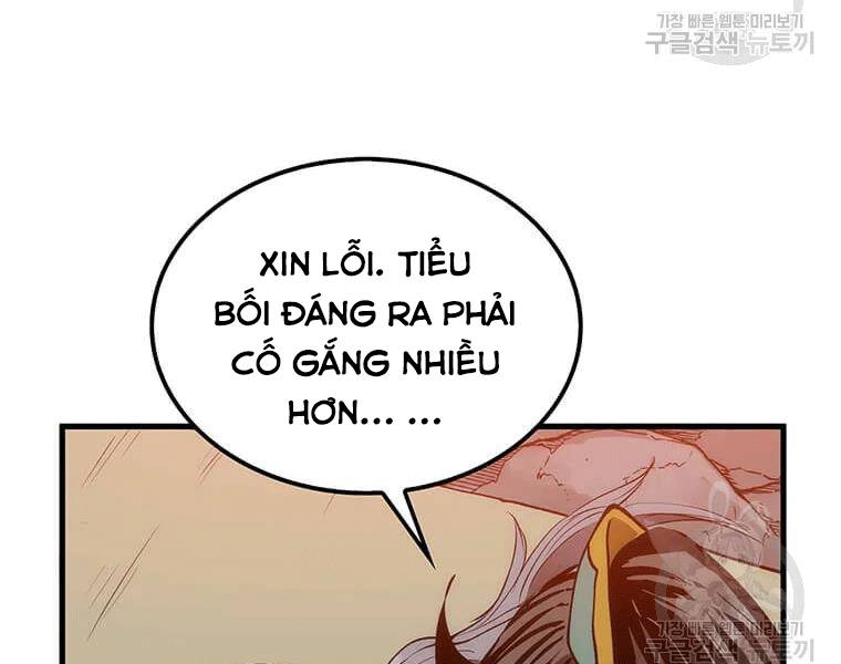 Bác Sĩ Trùng Sinh Về Murim Chapter 70 - Trang 2