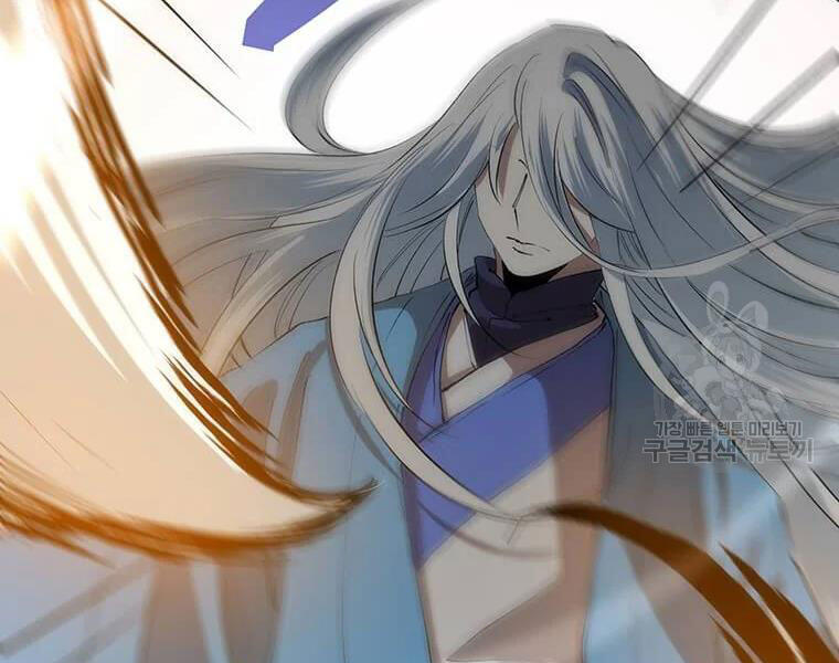 Bác Sĩ Trùng Sinh Về Murim Chapter 71 - Trang 2