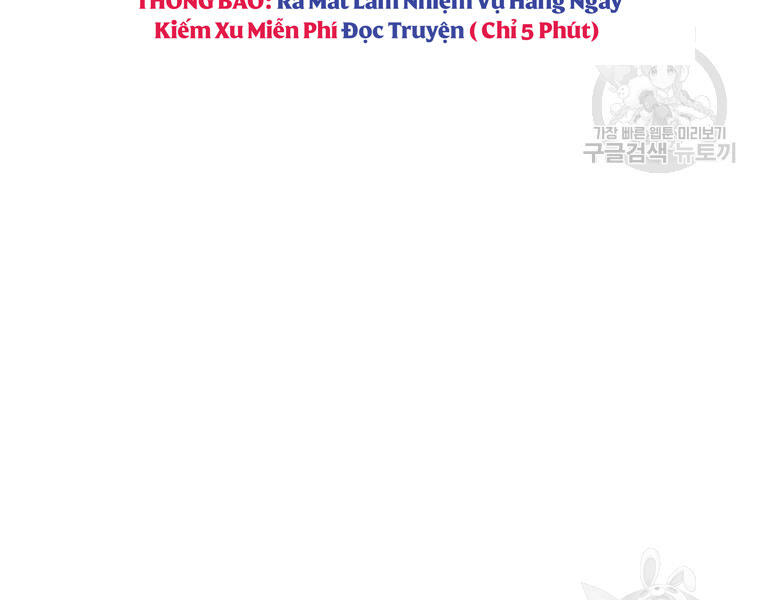 Bác Sĩ Trùng Sinh Về Murim Chapter 71 - Trang 2