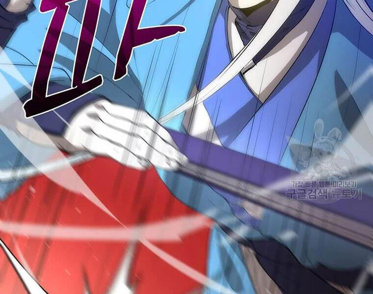 Bác Sĩ Trùng Sinh Về Murim Chapter 71 - Trang 2