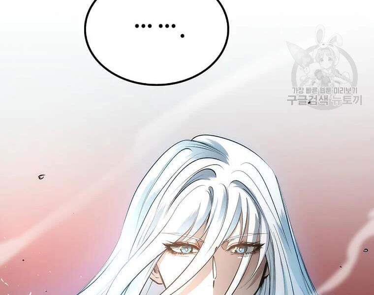 Bác Sĩ Trùng Sinh Về Murim Chapter 71 - Trang 2