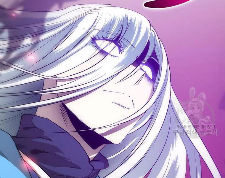 Bác Sĩ Trùng Sinh Về Murim Chapter 71 - Trang 2