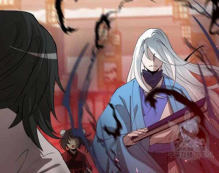 Bác Sĩ Trùng Sinh Về Murim Chapter 71 - Trang 2