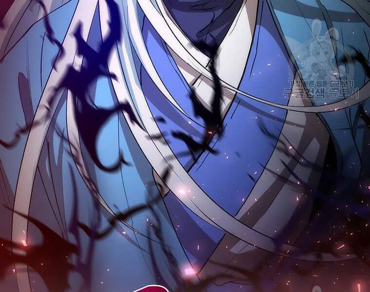 Bác Sĩ Trùng Sinh Về Murim Chapter 71 - Trang 2