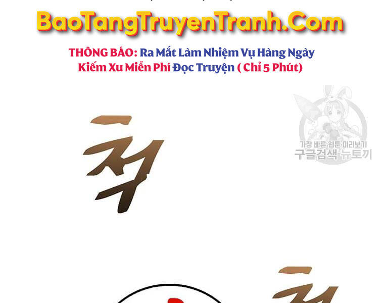 Bác Sĩ Trùng Sinh Về Murim Chapter 71 - Trang 2