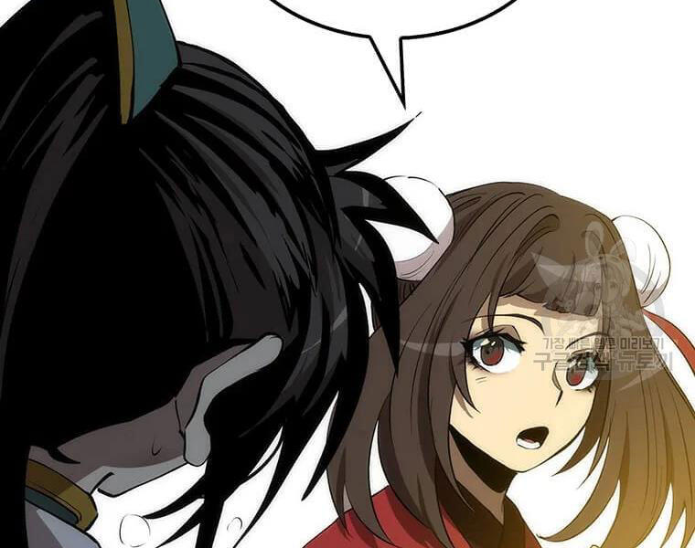 Bác Sĩ Trùng Sinh Về Murim Chapter 71 - Trang 2