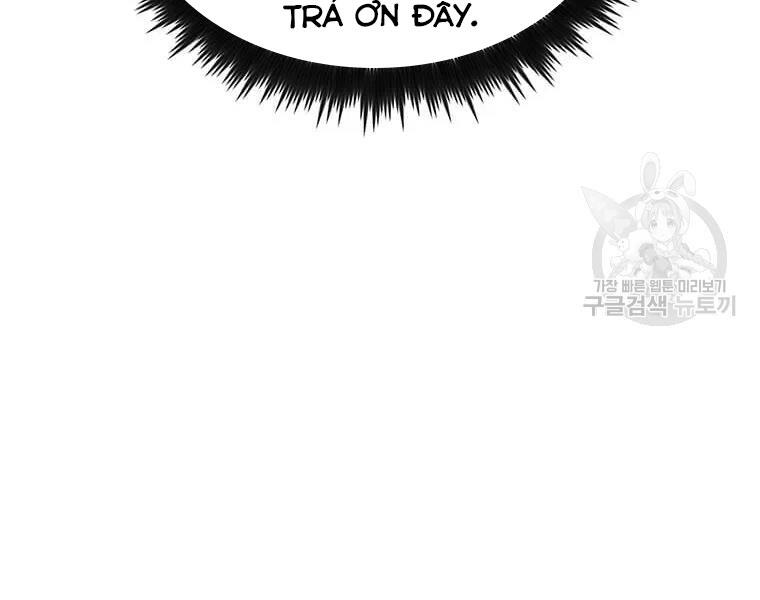 Bác Sĩ Trùng Sinh Về Murim Chapter 71 - Trang 2