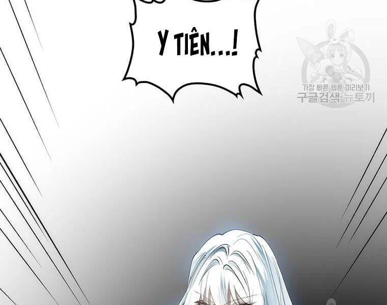 Bác Sĩ Trùng Sinh Về Murim Chapter 71 - Trang 2