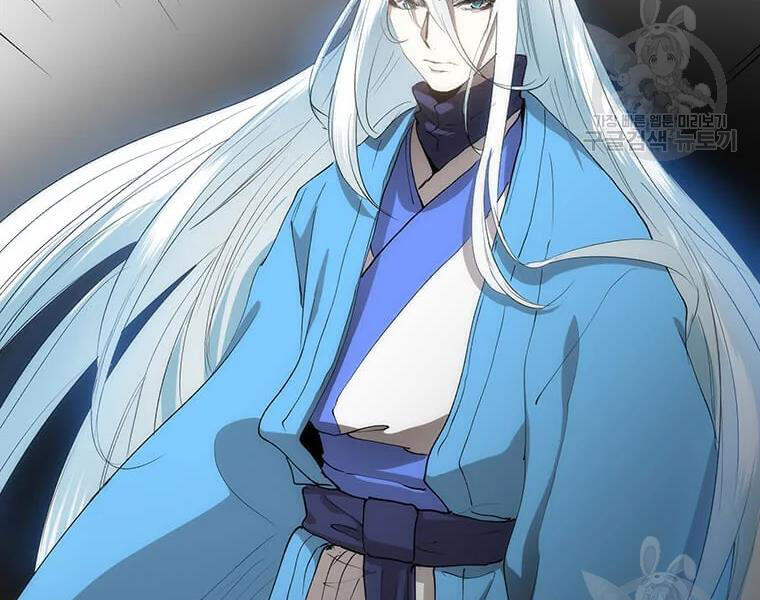 Bác Sĩ Trùng Sinh Về Murim Chapter 71 - Trang 2