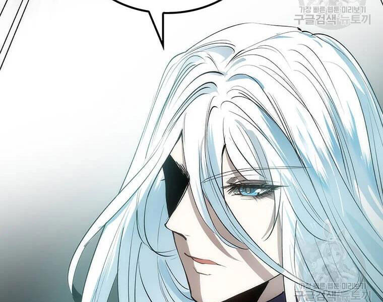 Bác Sĩ Trùng Sinh Về Murim Chapter 71 - Trang 2