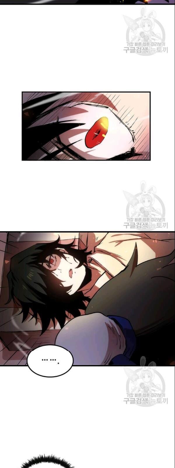 Bác Sĩ Trùng Sinh Về Murim Chapter 8 - Trang 2