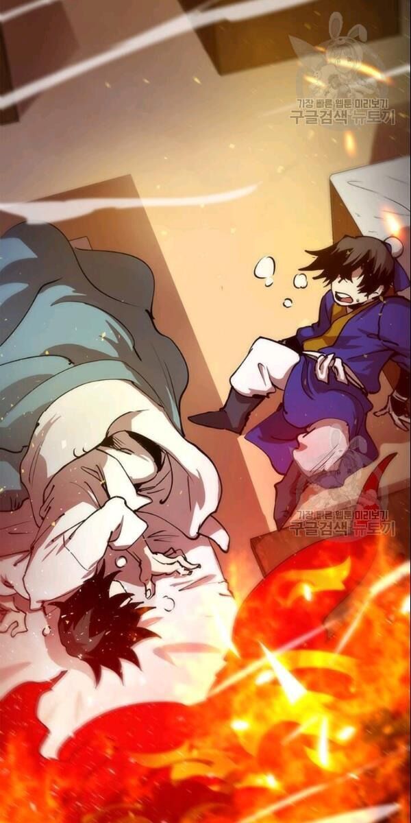 Bác Sĩ Trùng Sinh Về Murim Chapter 8 - Trang 2