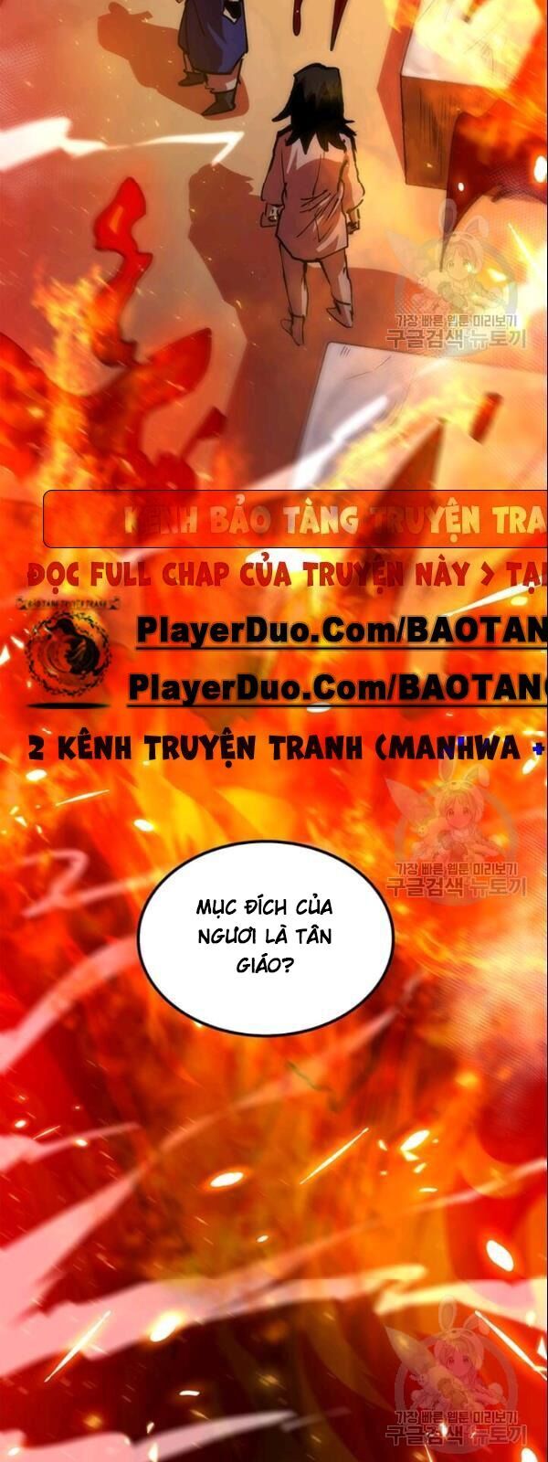 Bác Sĩ Trùng Sinh Về Murim Chapter 8 - Trang 2