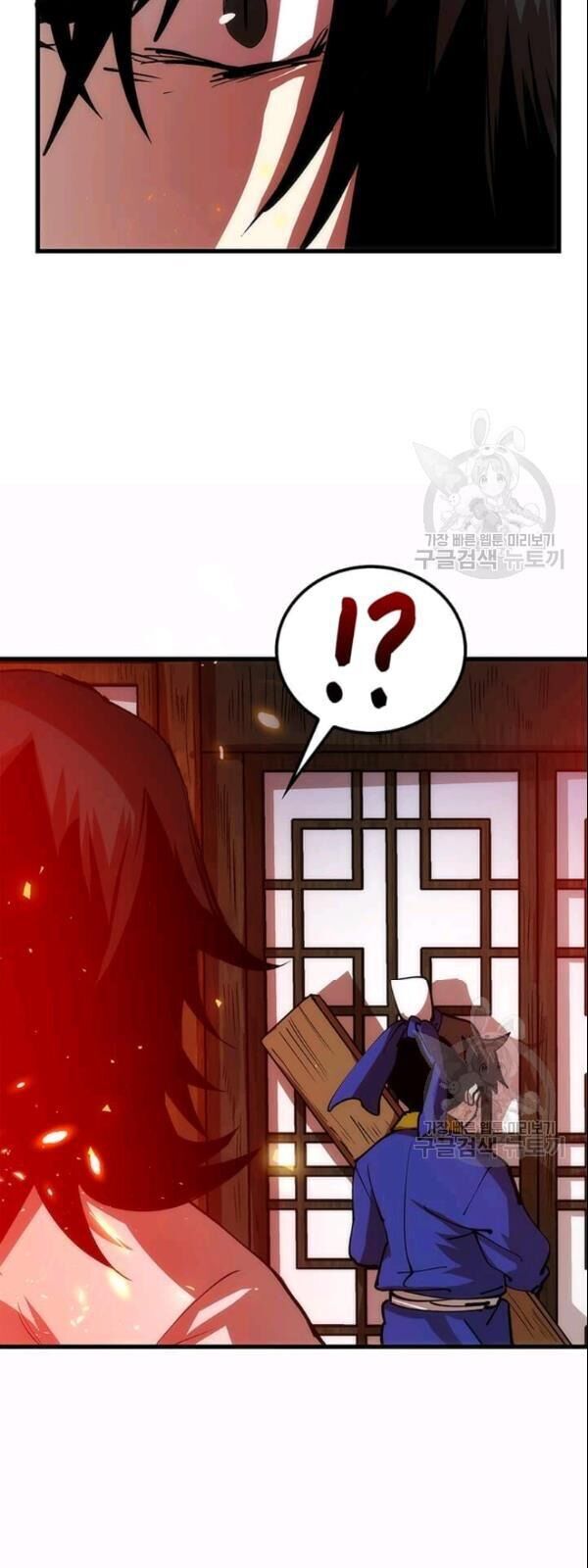 Bác Sĩ Trùng Sinh Về Murim Chapter 8 - Trang 2