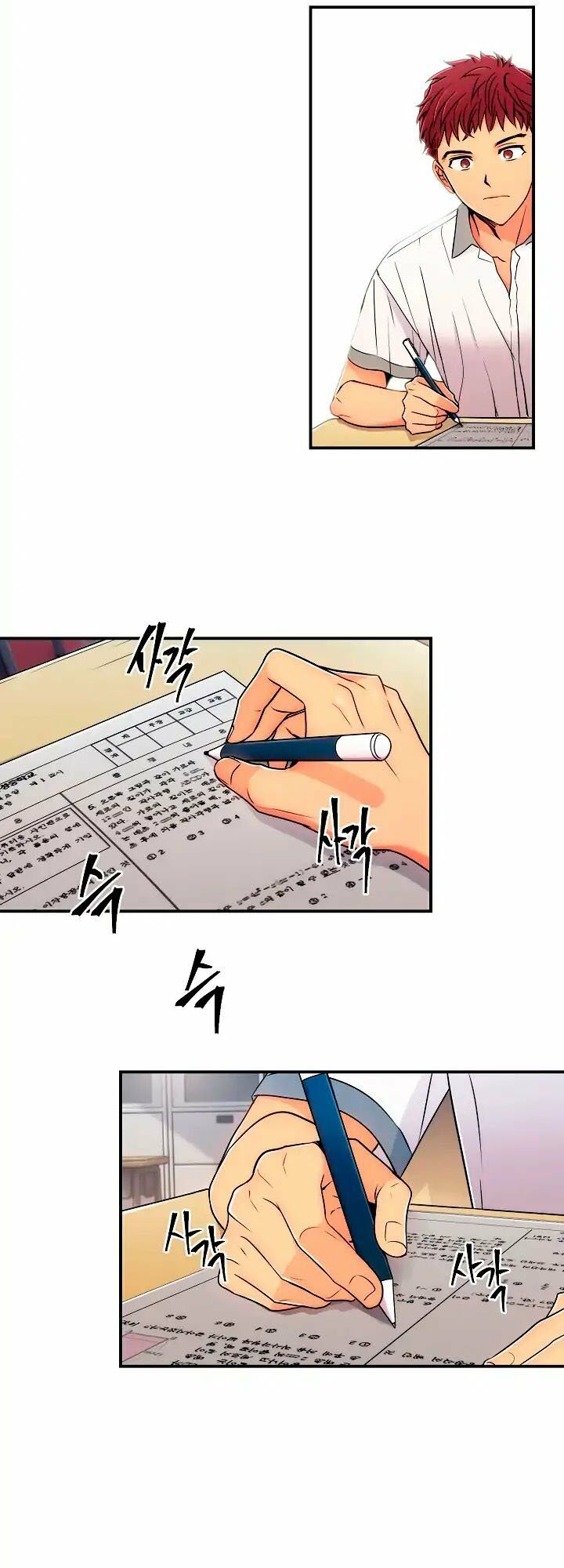 Bác Sĩ Trùng Sinh Chapter 0 - Trang 2