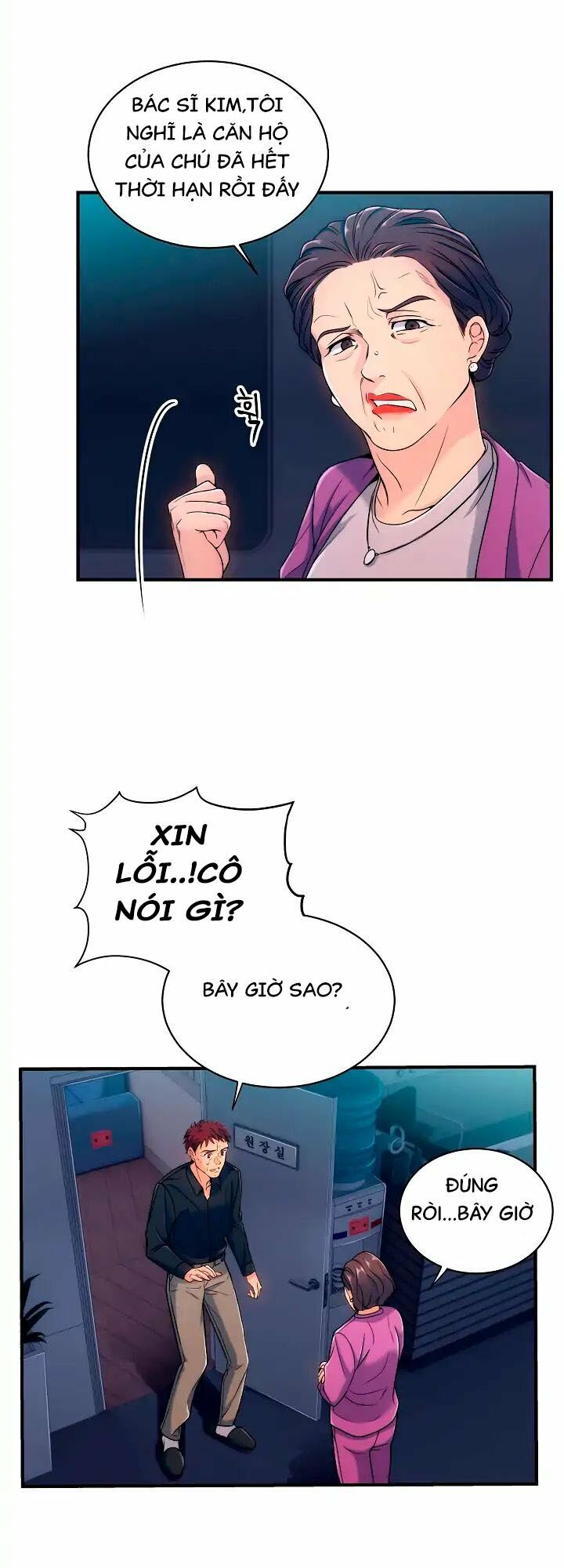 Bác Sĩ Trùng Sinh Chapter 1 - Trang 2
