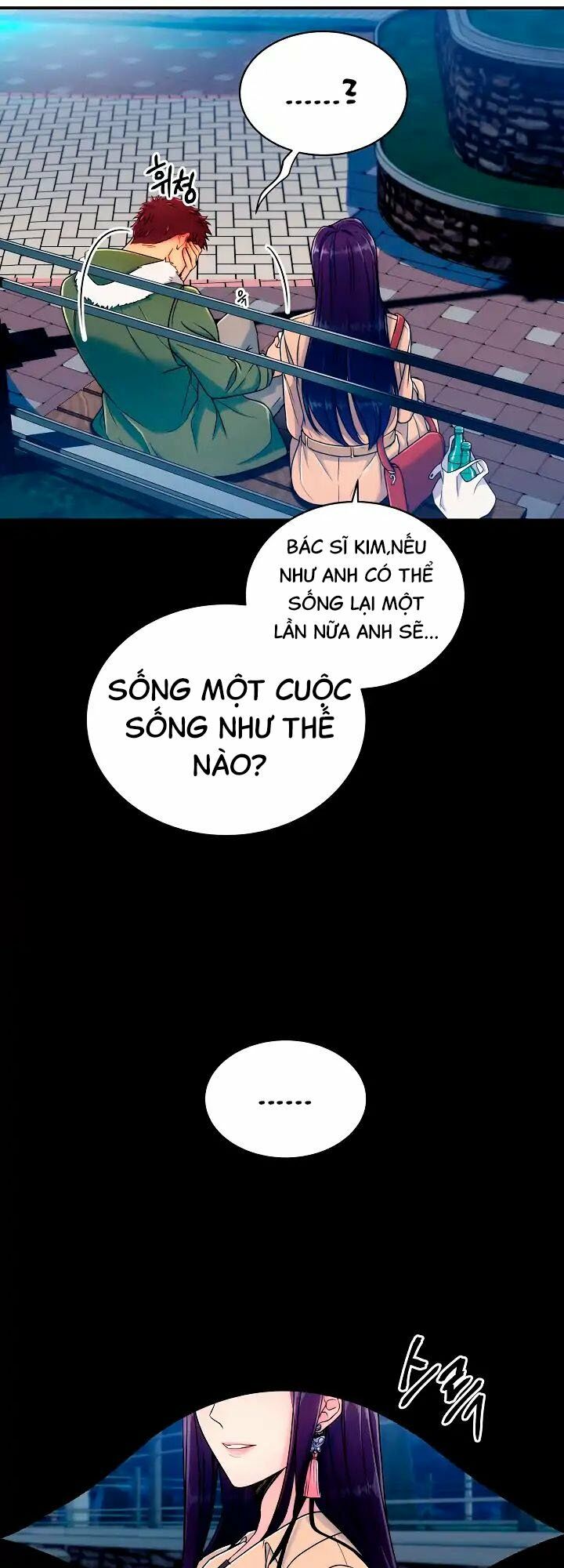 Bác Sĩ Trùng Sinh Chapter 1 - Trang 2