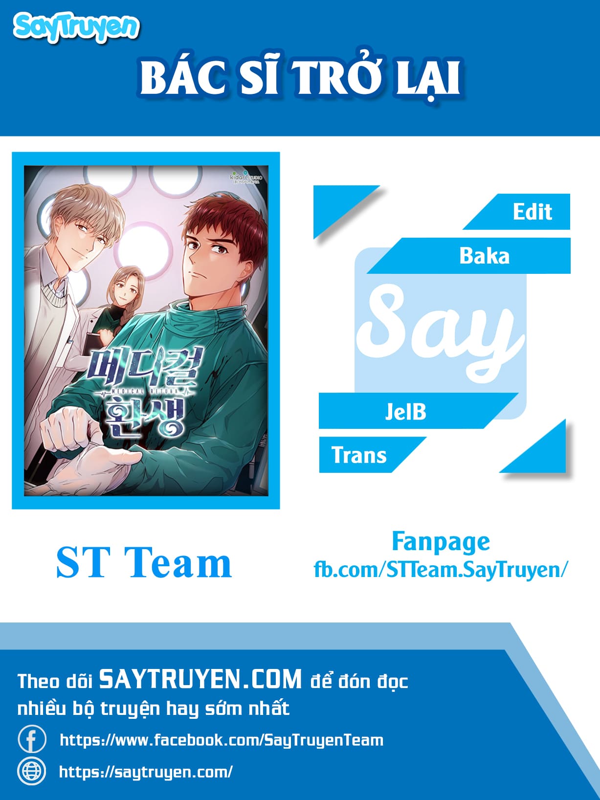 Bác Sĩ Trùng Sinh Chapter 126 - Trang 2