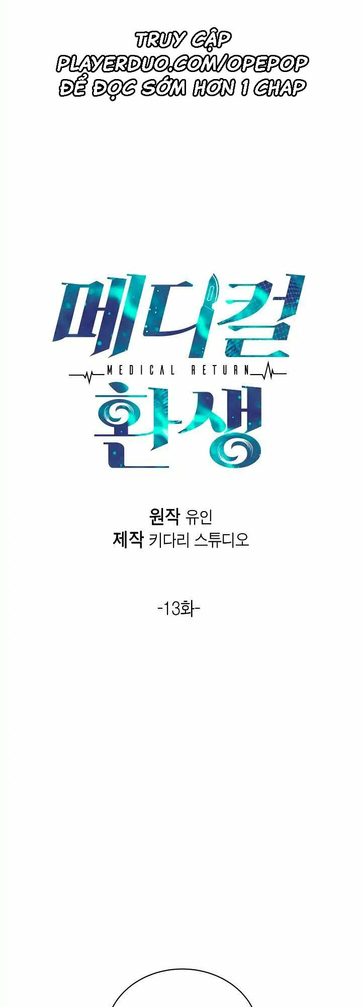 Bác Sĩ Trùng Sinh Chapter 13 - Trang 2