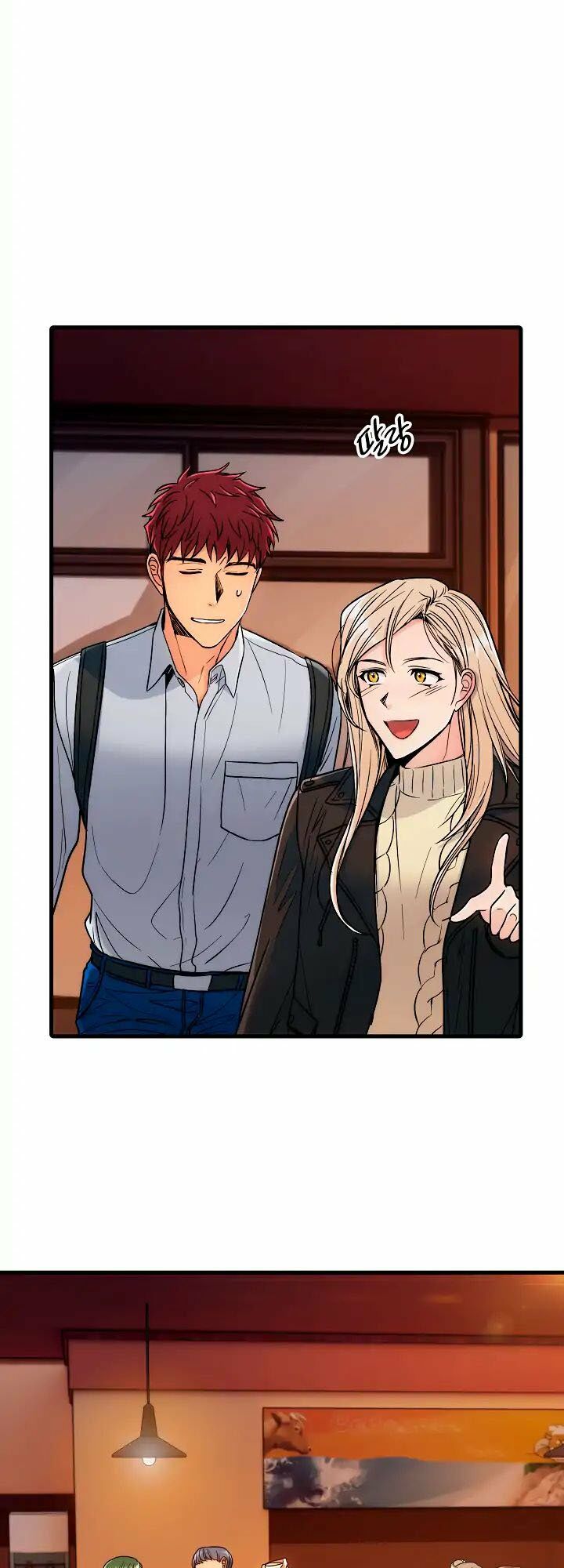 Bác Sĩ Trùng Sinh Chapter 18 - Trang 2