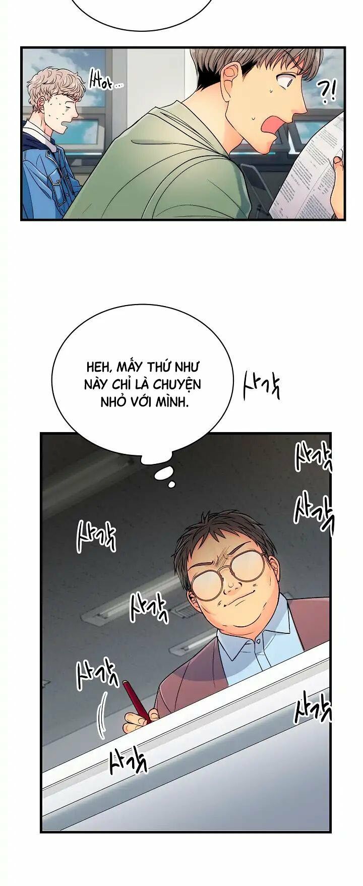 Bác Sĩ Trùng Sinh Chapter 23 - Trang 2