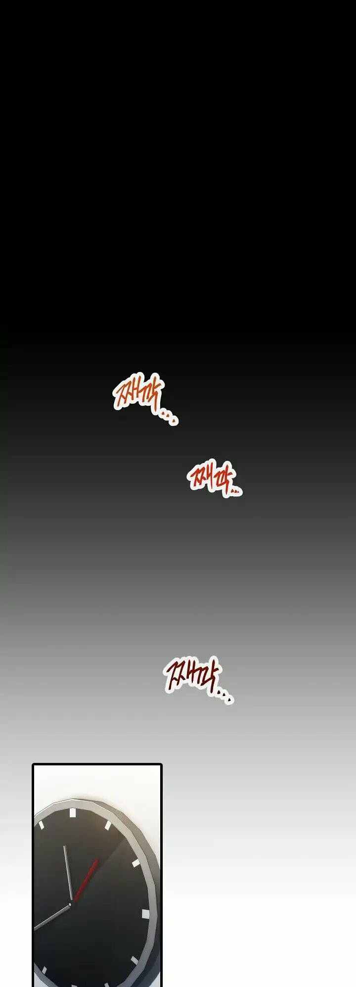 Bác Sĩ Trùng Sinh Chapter 36 - Trang 2