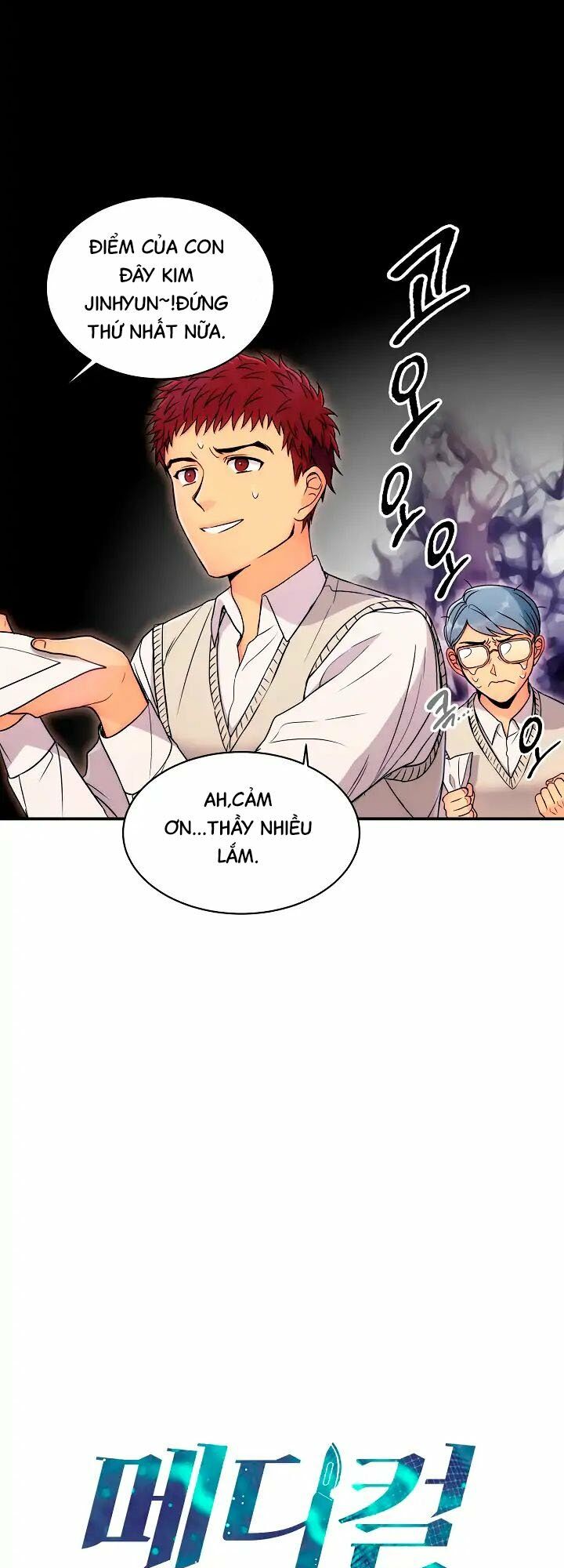 Bác Sĩ Trùng Sinh Chapter 4 - Trang 2