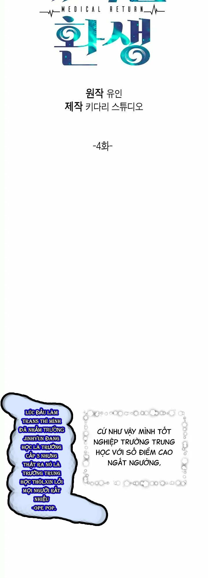 Bác Sĩ Trùng Sinh Chapter 4 - Trang 2