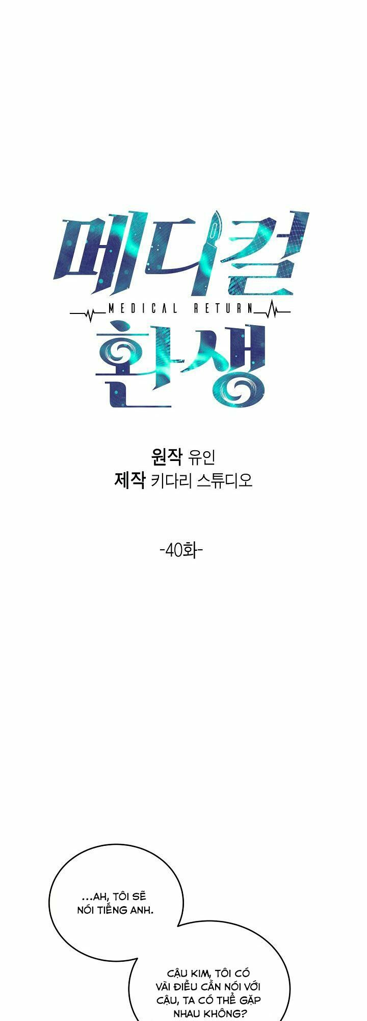 Bác Sĩ Trùng Sinh Chapter 40 - Trang 2