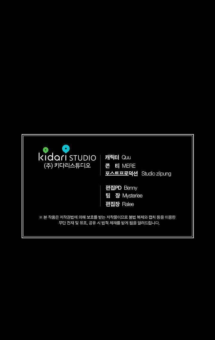 Bác Sĩ Trùng Sinh Chapter 41 - Trang 2