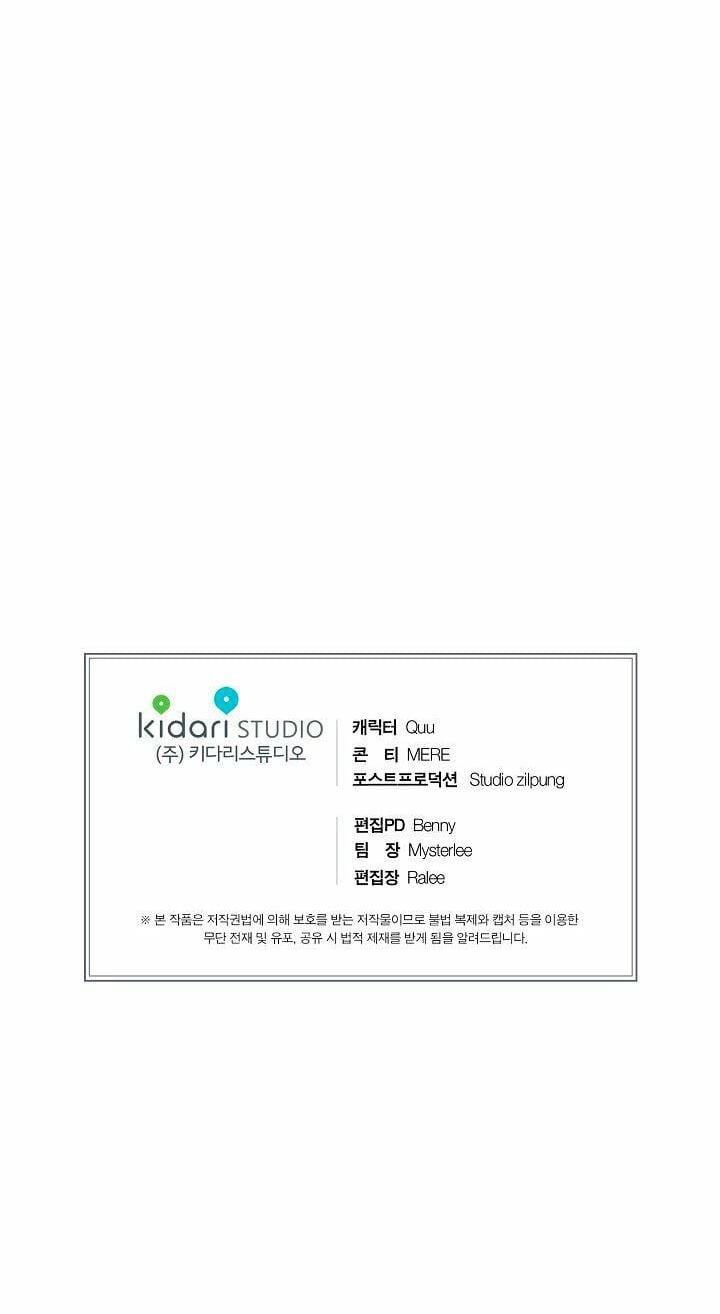 Bác Sĩ Trùng Sinh Chapter 43 - Trang 2