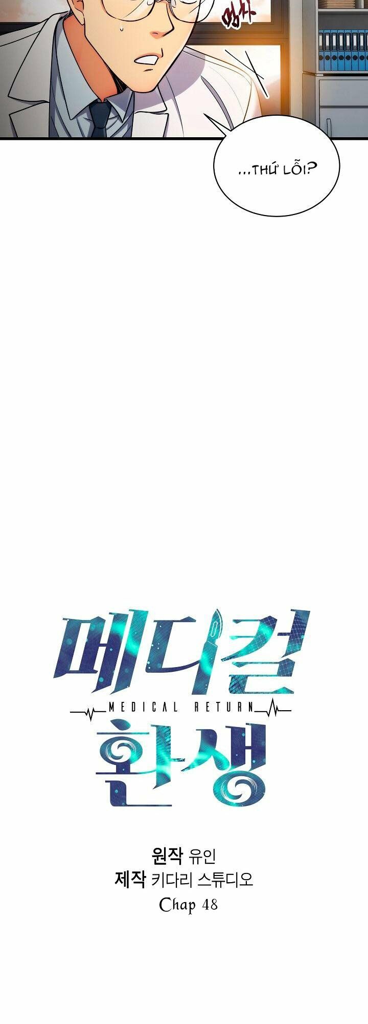 Bác Sĩ Trùng Sinh Chapter 48 - Trang 2