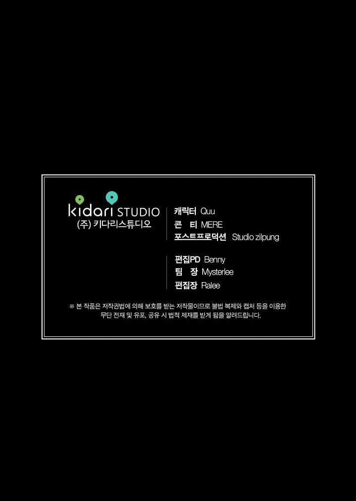 Bác Sĩ Trùng Sinh Chapter 50 - Trang 2