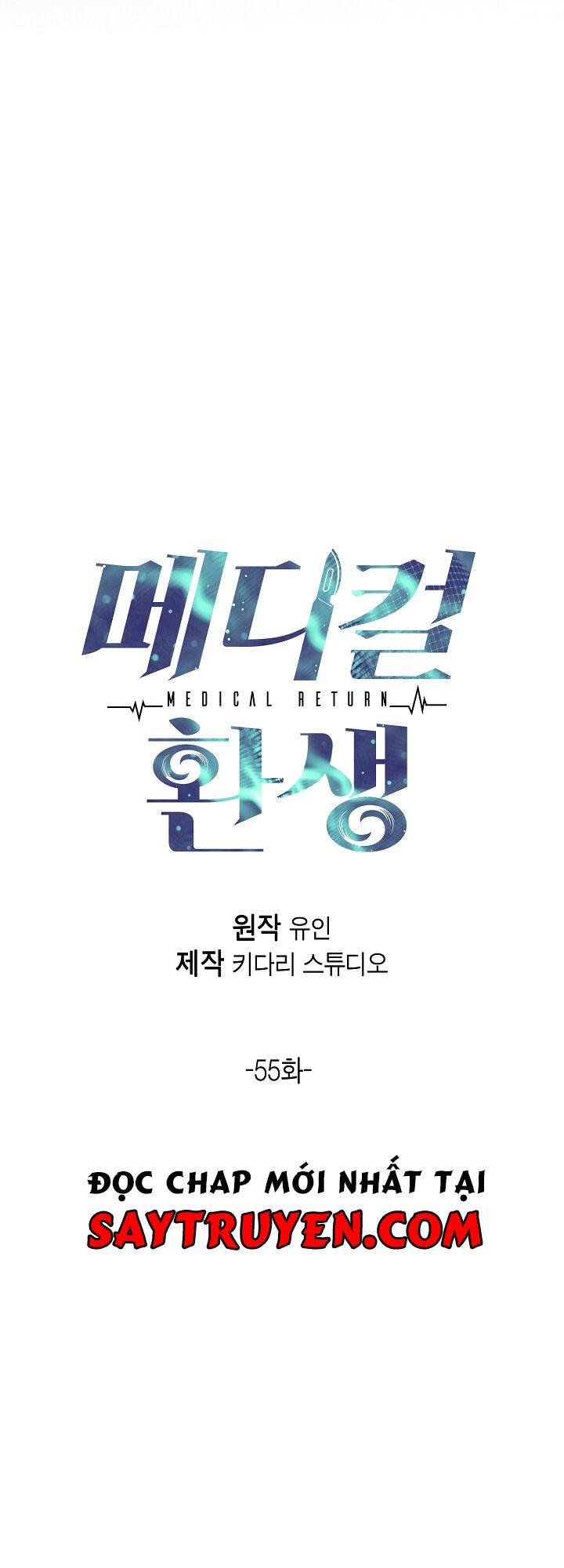 Bác Sĩ Trùng Sinh Chapter 55 - Trang 2