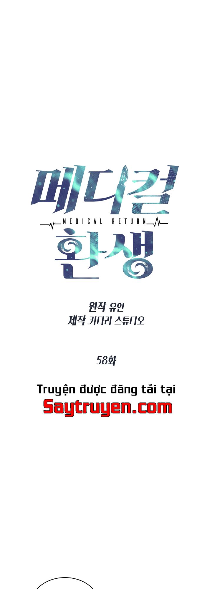 Bác Sĩ Trùng Sinh Chapter 58 - Trang 2