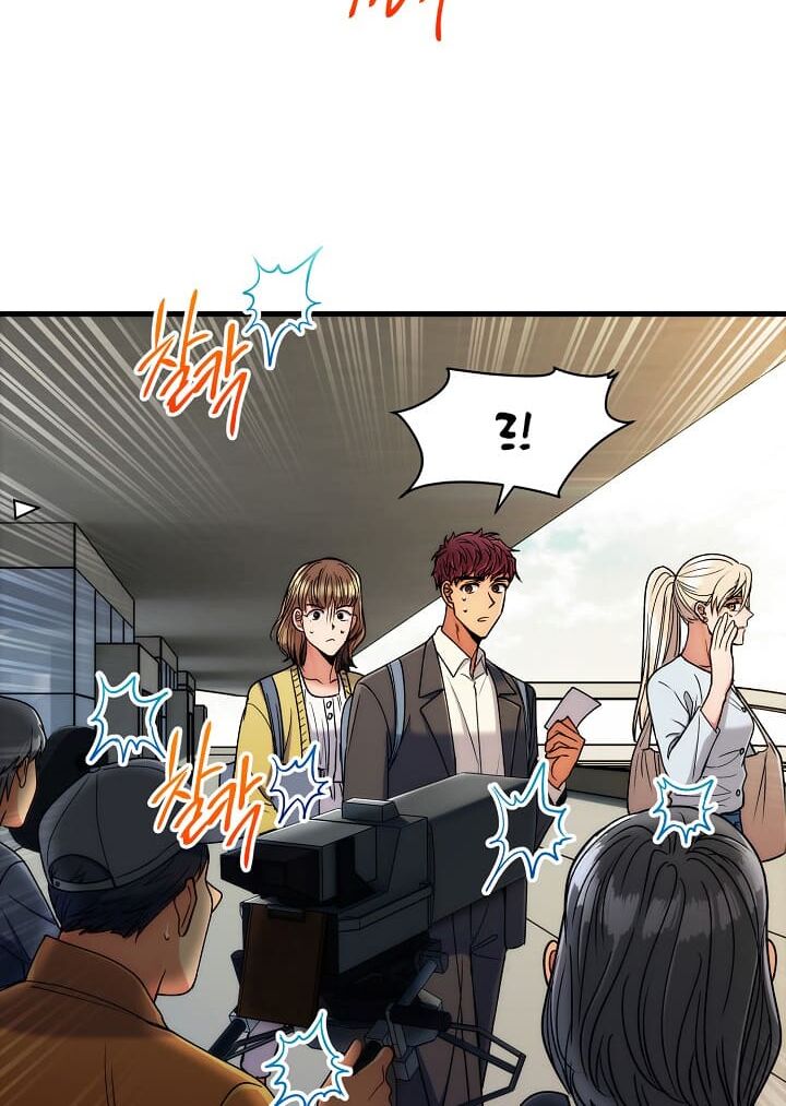 Bác Sĩ Trùng Sinh Chapter 62 - Trang 2