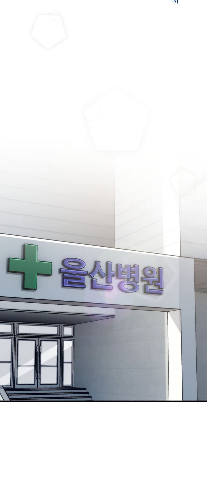 Bác Sĩ Trùng Sinh Chapter 62 - Trang 2