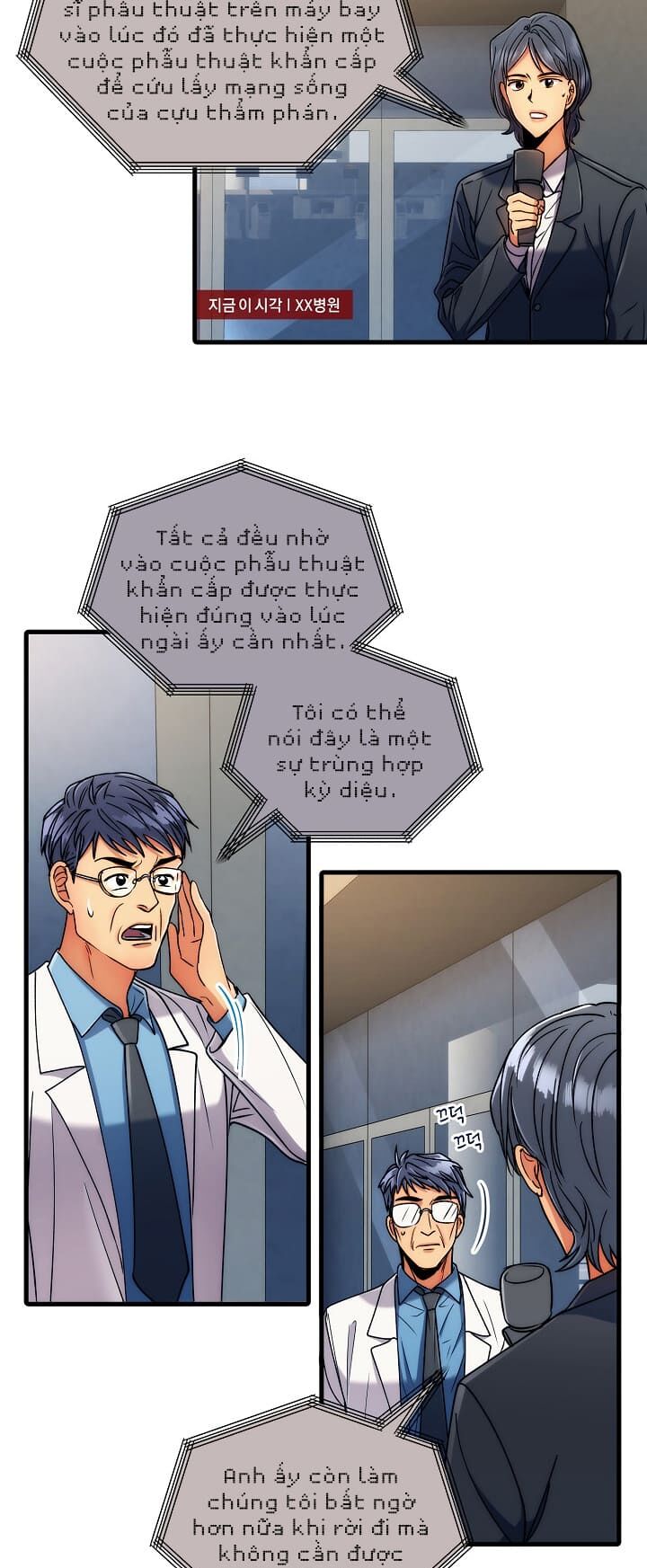 Bác Sĩ Trùng Sinh Chapter 62 - Trang 2