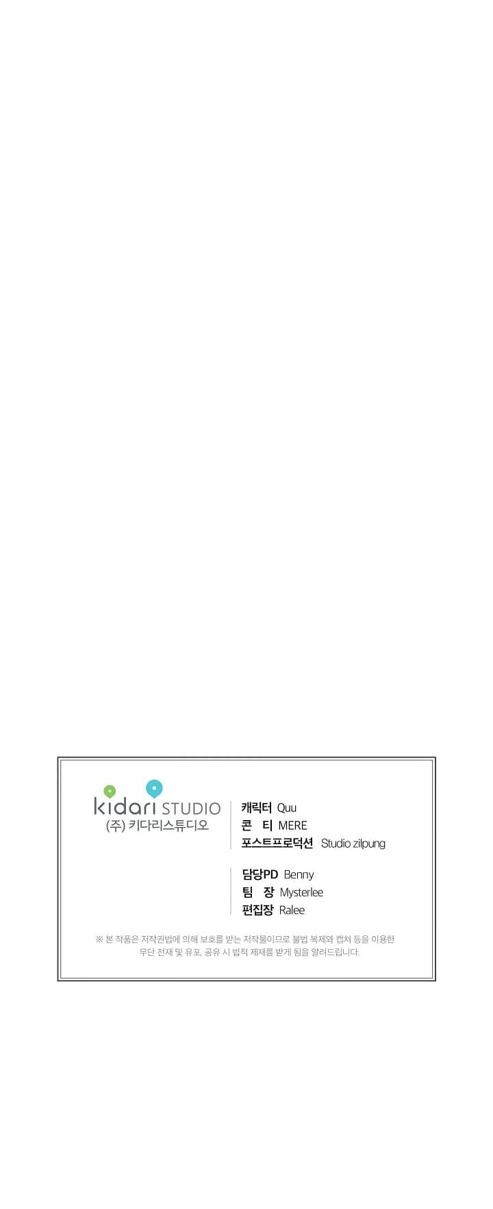 Bác Sĩ Trùng Sinh Chapter 64 - Trang 2