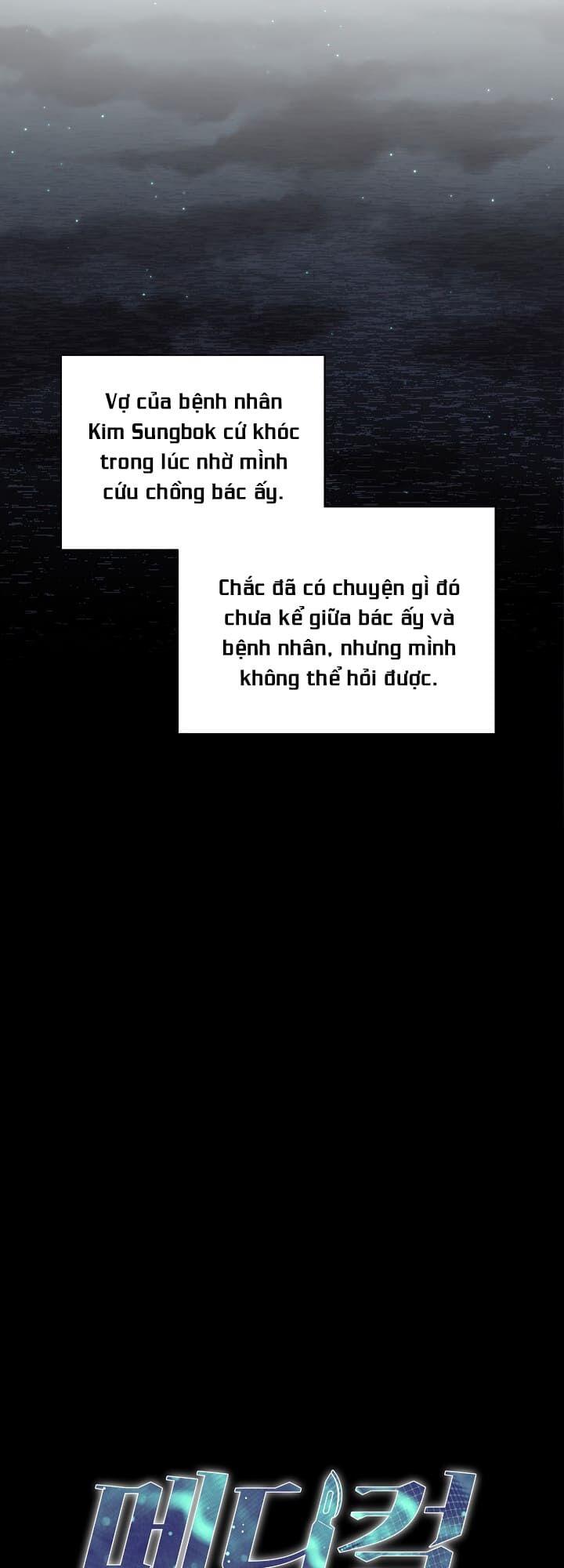 Bác Sĩ Trùng Sinh Chapter 67 - Trang 2