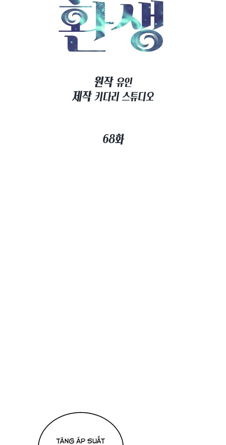 Bác Sĩ Trùng Sinh Chapter 68 - Trang 2